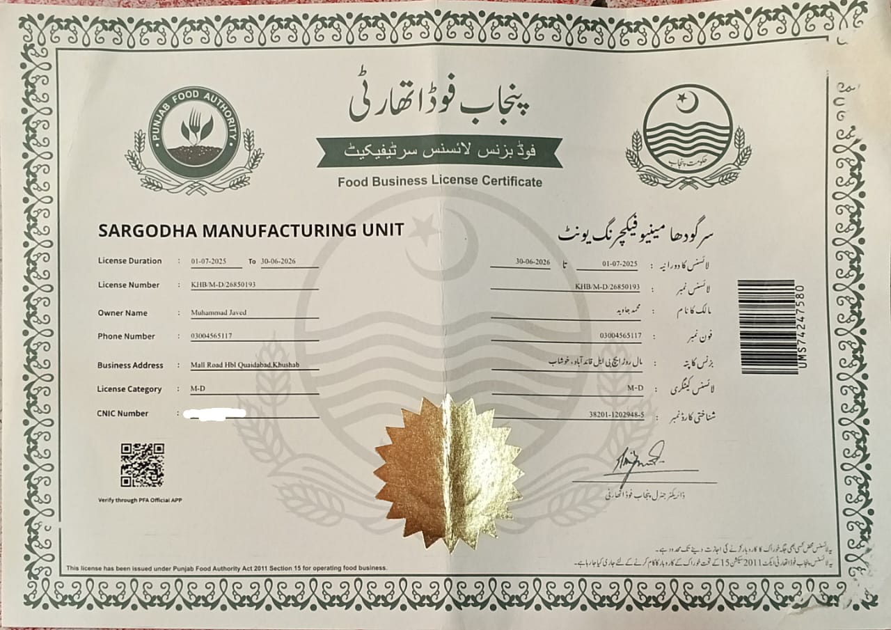 Food Business License Certificate